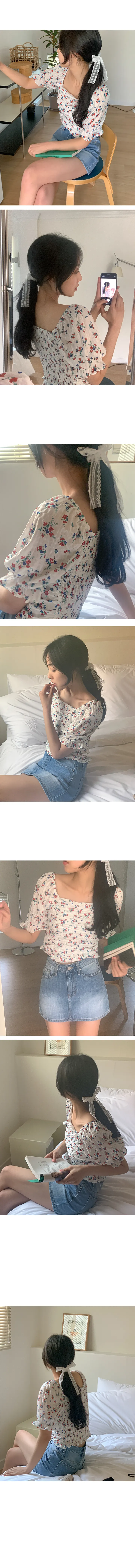 나이니