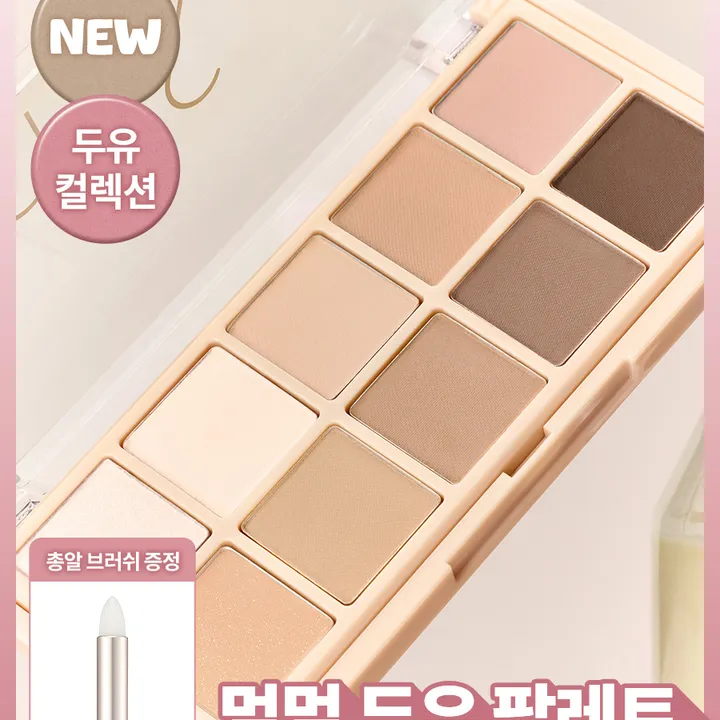 상품 썸네일