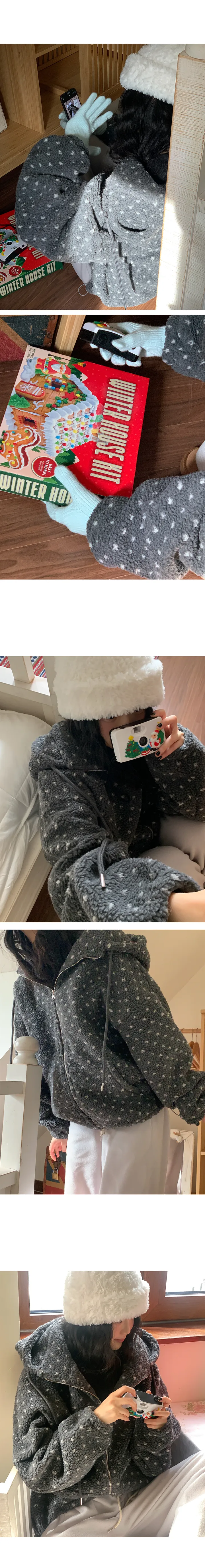 나이니 