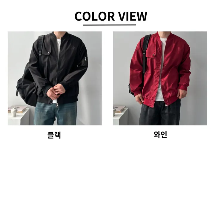 남녀공용 자수 백 레터링 봄 가을 간절기 아우터 오버핏 바람막이 루즈핏 자켓 점퍼 백레터링자수바람막이 상세 이미지 2