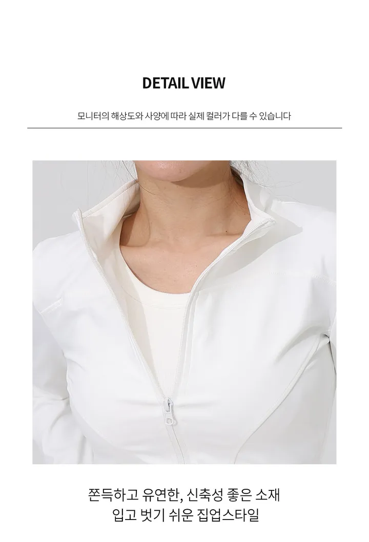 슬림라인 여성용 요가 집업 자켓 요가복상의 필라테스 운동복 슬림핏 체형커버 커버업 상세 이미지 39