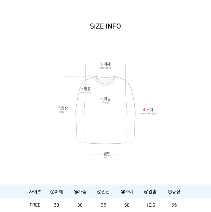 [꾸안꾸💕]카라 브이넥 미니 플리츠 투피스 세트 상세 이미지 8