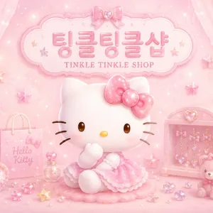 마켓 이미지