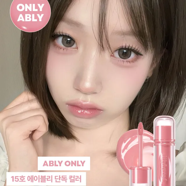 상품 썸네일