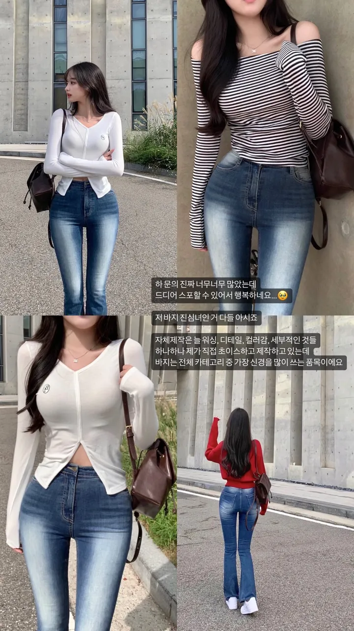 후기극찬💗 [ MADE 자체제작 ] 컬러링 워싱 중청 하이웨스트 부츠컷 데님 상세 이미지 5