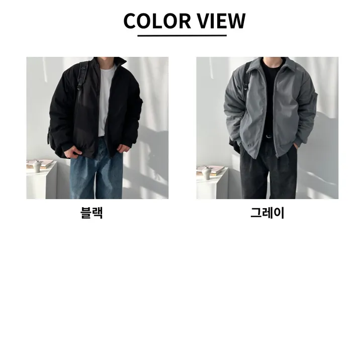 핏보장 남녀공용 숏패딩 집업 오버핏 아우터 잠바 패딩 점퍼 오버핏스탠드넥항공점퍼 상세 이미지 2