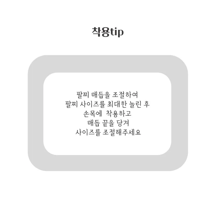 핸드메이드 전통 기법 꽃 8colors 써지컬 진주 매듭 팔찌 (사은품 증정) 상세 이미지 6