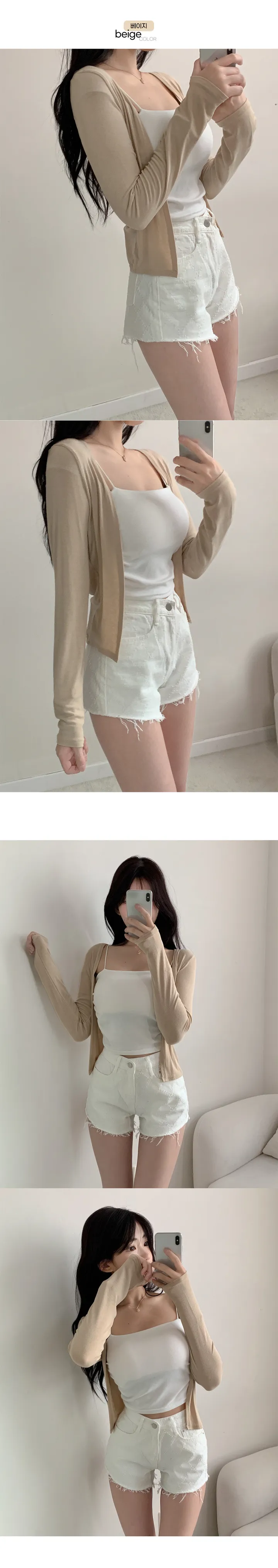 [활용도🩷/여리핏] 실키 미디 휘뚤마뚤 가디건 상세 이미지 7