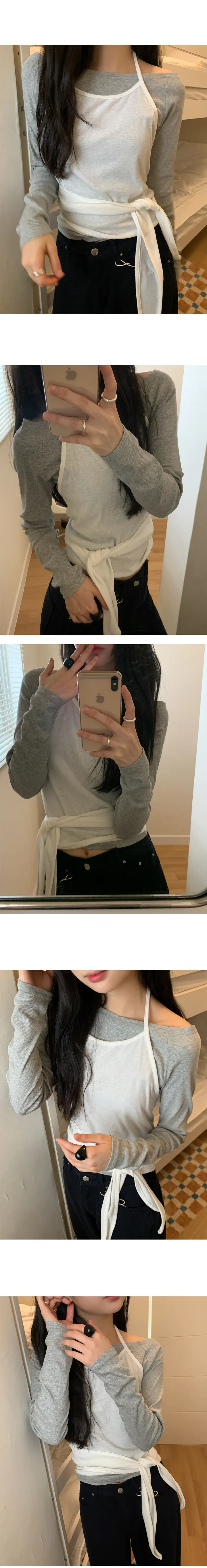 나이니 