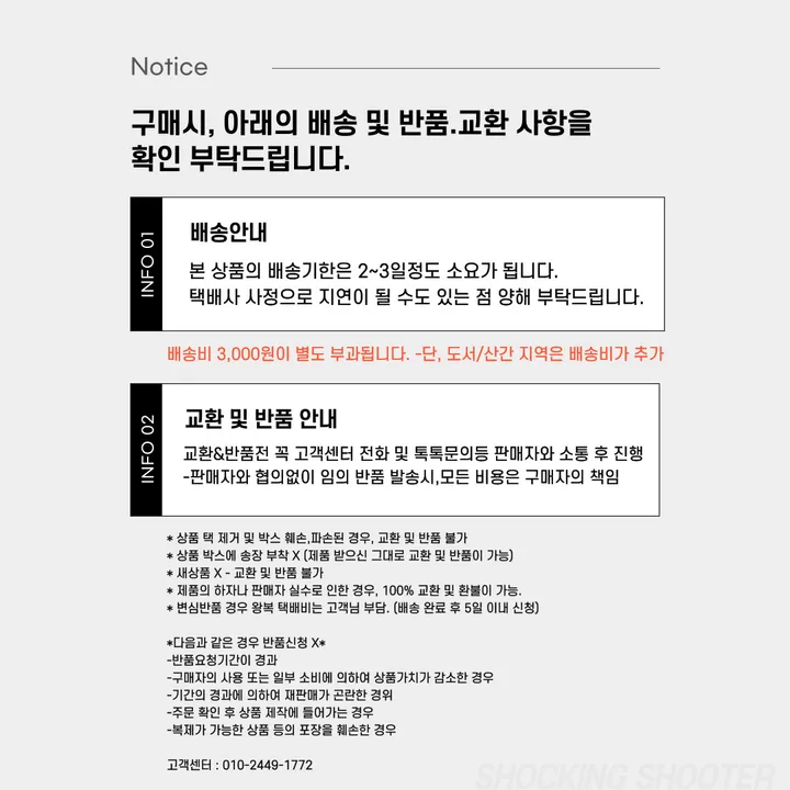 (국내배송 100%정품보장)🔔스파오 베이직 퍼플리스 집업 모음 상세 이미지 4