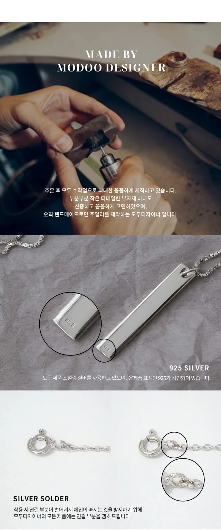 실버925 퓨어 미니 3mm 심플 큐빅 목걸이 02 상세 이미지 20