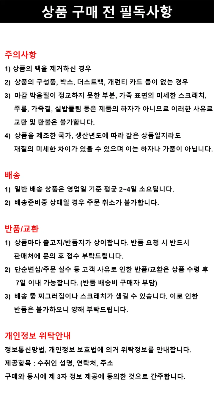 ❤️정품❤️루이까또즈 아코디언 소가죽 카드 지갑 홀더 4칸 여성 선물 상세 이미지 3