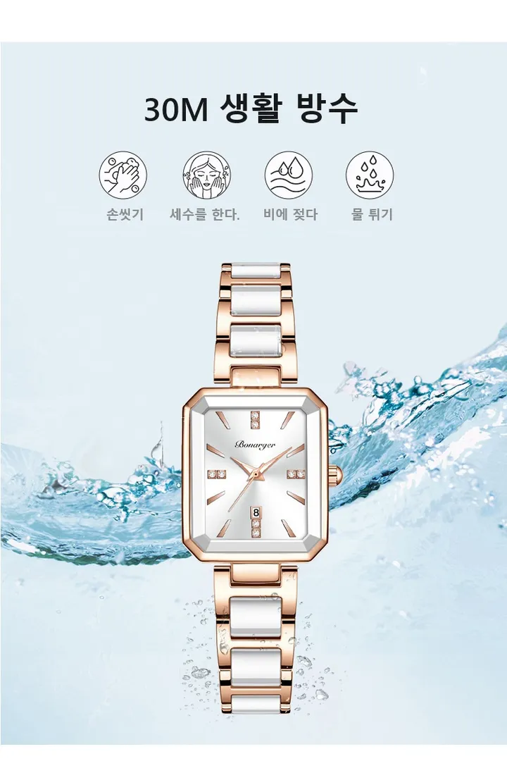 【당일 배송】클래식 사각형 금속 여성용 시계 상세 이미지 9