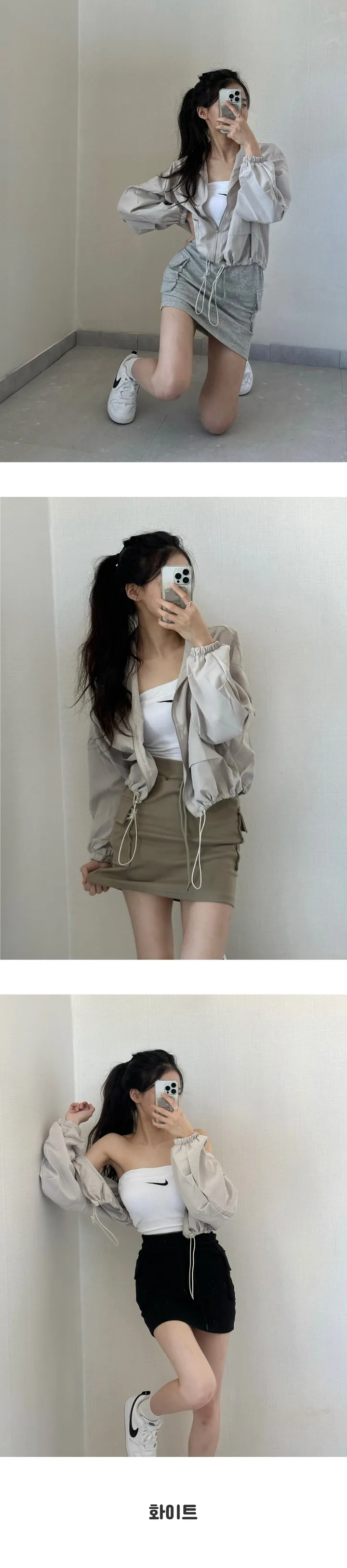 ㅣ당일출고ㅣ최저가ㅣy2k 힙카고 끈조절 크롭 바람막이  숏 점퍼 자켓 상세 이미지 8