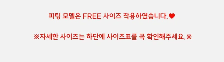 [🌈세트금액/문의폭주🎉] 린넨 핀턱 밴딩 플레어 나시 와이드팬츠 4color 상세 이미지 30
