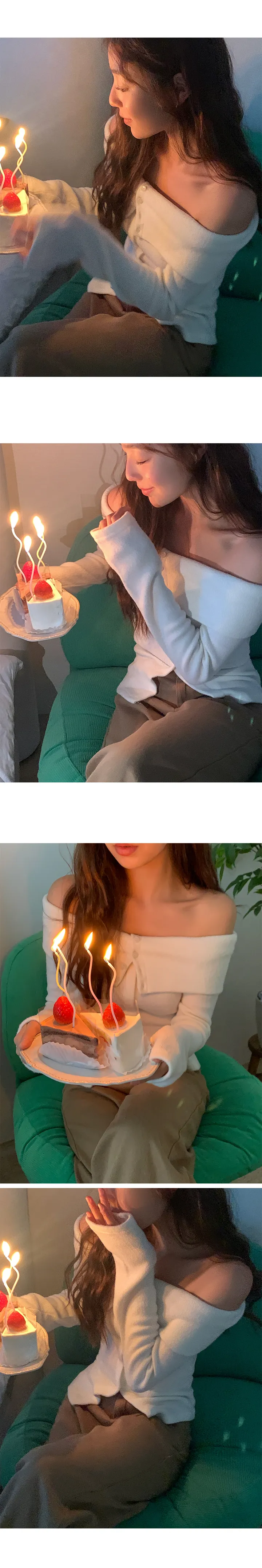 나이니 