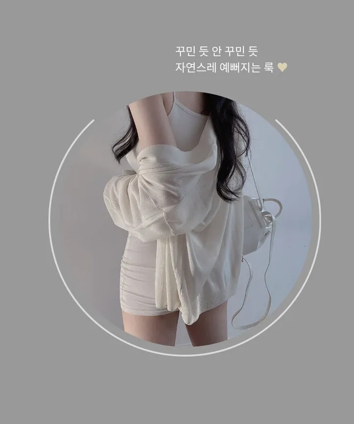 촤르르 툭걸치는 여름 시스루 단추 박시가디건 2컬러 상세 이미지 5