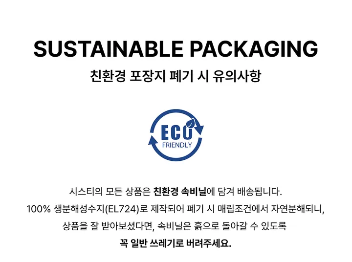 풀라 숏 브라렛 5.0 상세 이미지 25