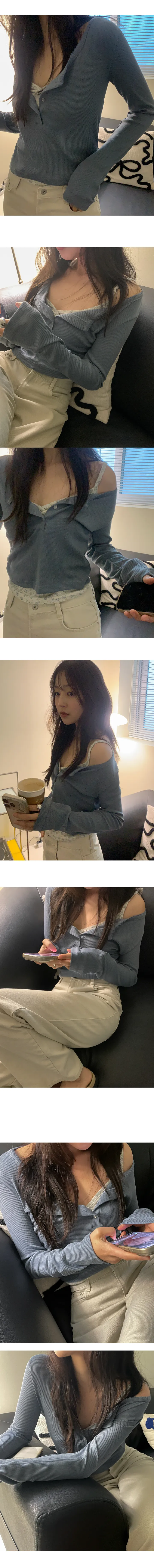 나이니 