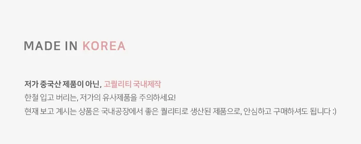 [레이어드 일체형!] 여리핏 옆셔링 라운드넥 레이어드 긴팔 가디건 티셔츠 레이어드 가디건 상세 이미지 2