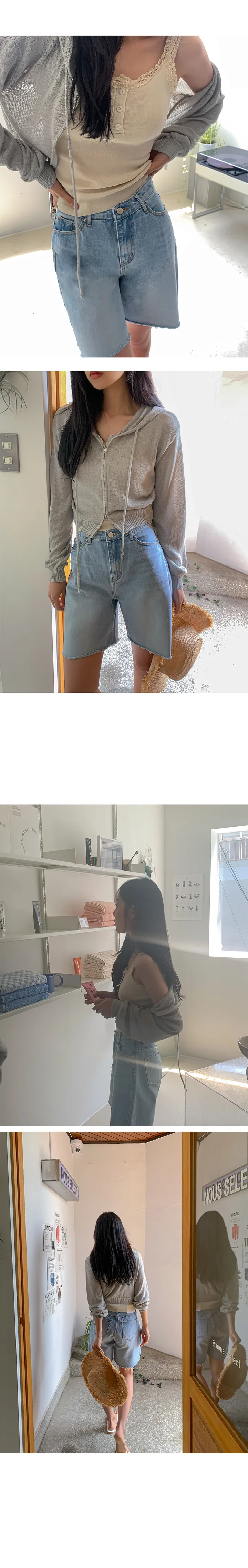 나이니 