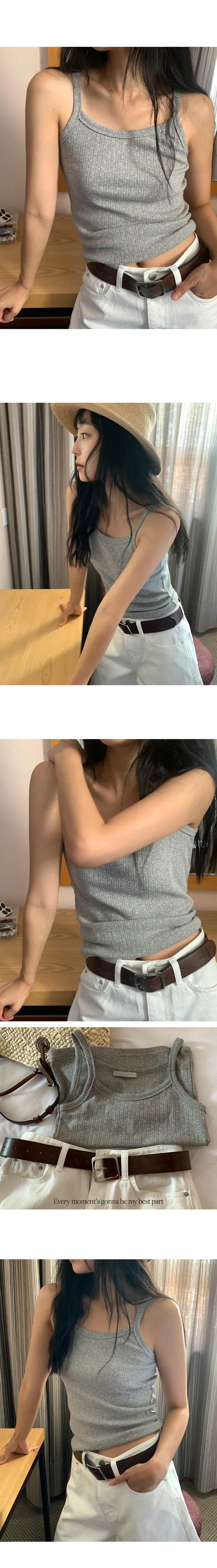 나이니 