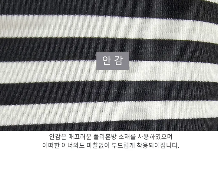 [🏆만족도100%👍실물 보장🍁악마뿔 핫템/크롭후드집업/여친룩/집업가디건🚛무배] 카이브 후드 집업 s160882 상세 이미지 26
