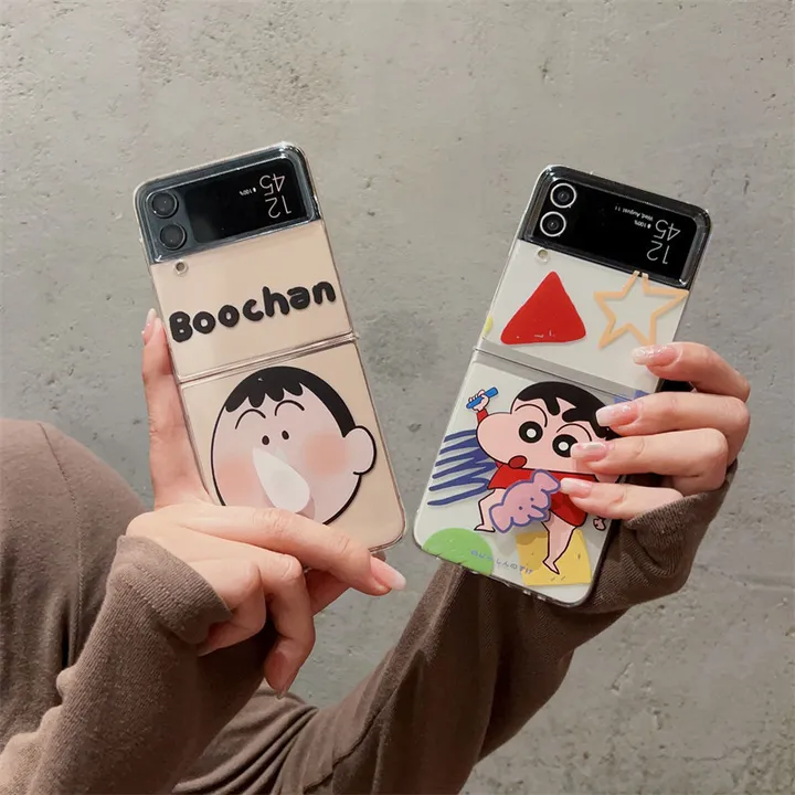 상품 썸네일