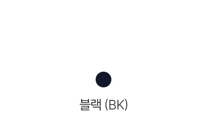 가슴축소브라 벌어진 부유방 압박 미니마이저 처진 가슴 작아보이는 보정 속옷 브라 상세 이미지 19