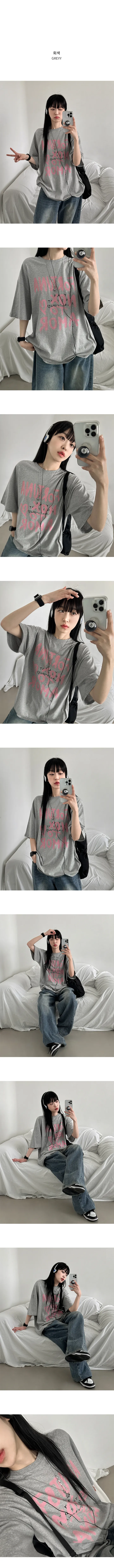 *컬러추가*묶음할인[힙함그자체/남녀공용] 튜나 영문나염 오버핏 반팔티 상세 이미지 11
