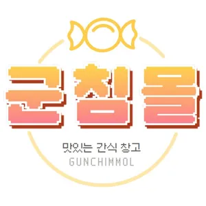마켓 이미지