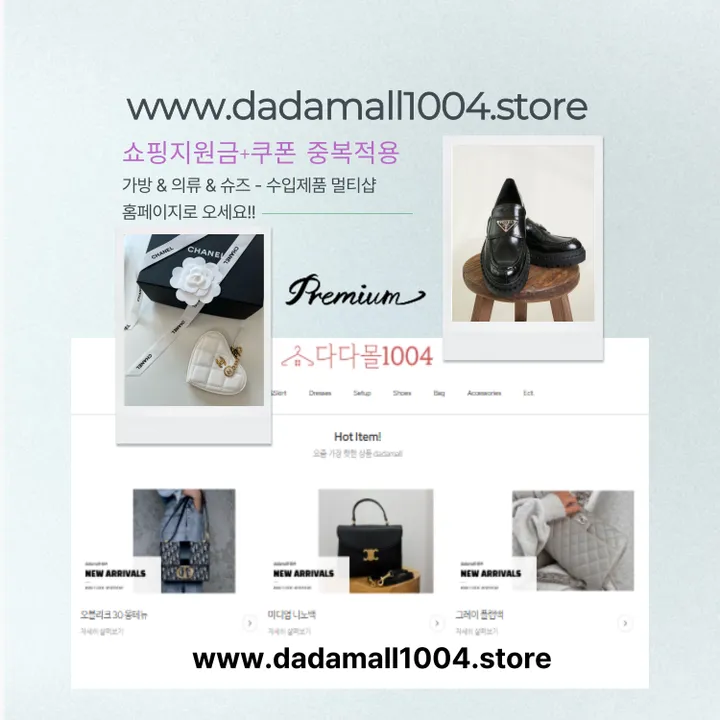 🚚빠른배송//꾸안꾸의 정석💖러블리 퍼프 투피스 셋업 상세 이미지 1