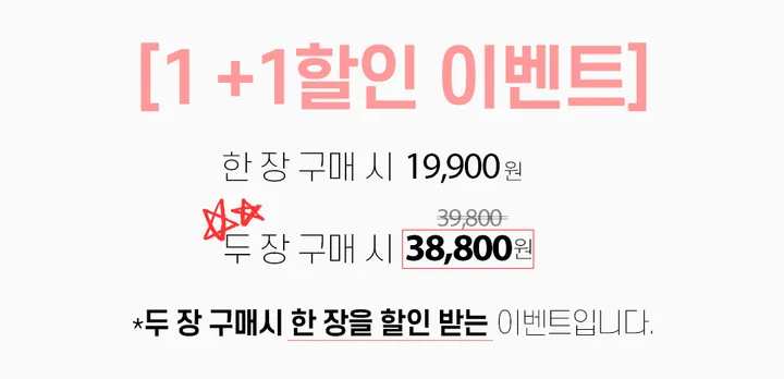 [2장사면할인/제작] 밀리언 오버핏 가디건 (6color) 상세 이미지 1