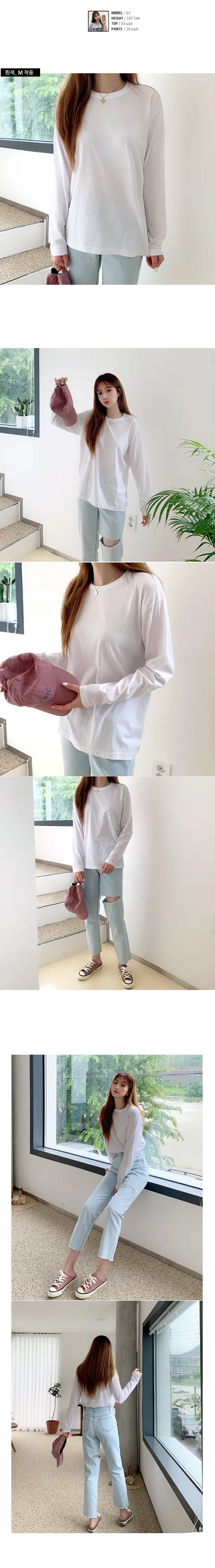 [묶음할인/7size] 데일리 무지 긴팔 티셔츠 (3color) 상세 이미지 4
