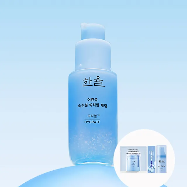 상품 썸네일