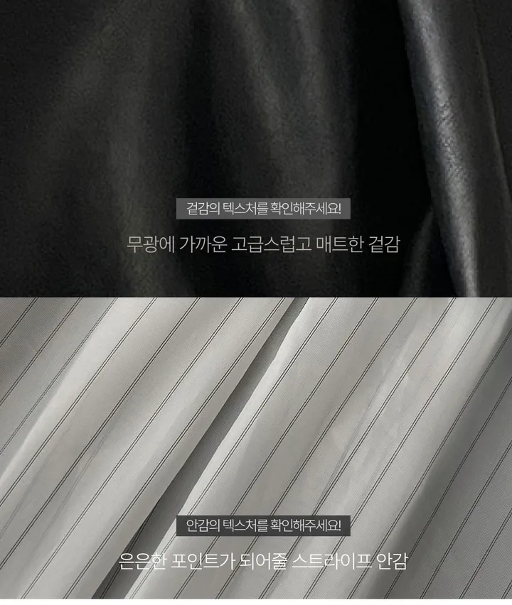 [힙덮는기장감~/블랙 당일출고🎉] 자체제작 #크치Made 오디너리 롤업 오버핏 하프 레더자켓 - jk 상세 이미지 6