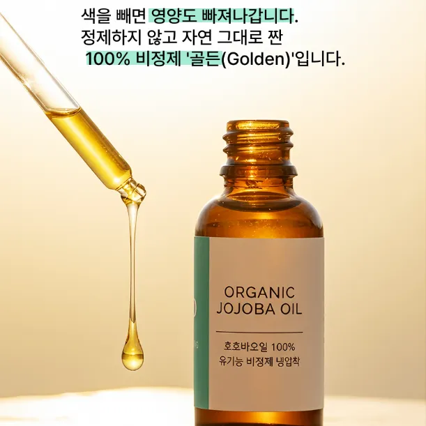 상품 썸네일