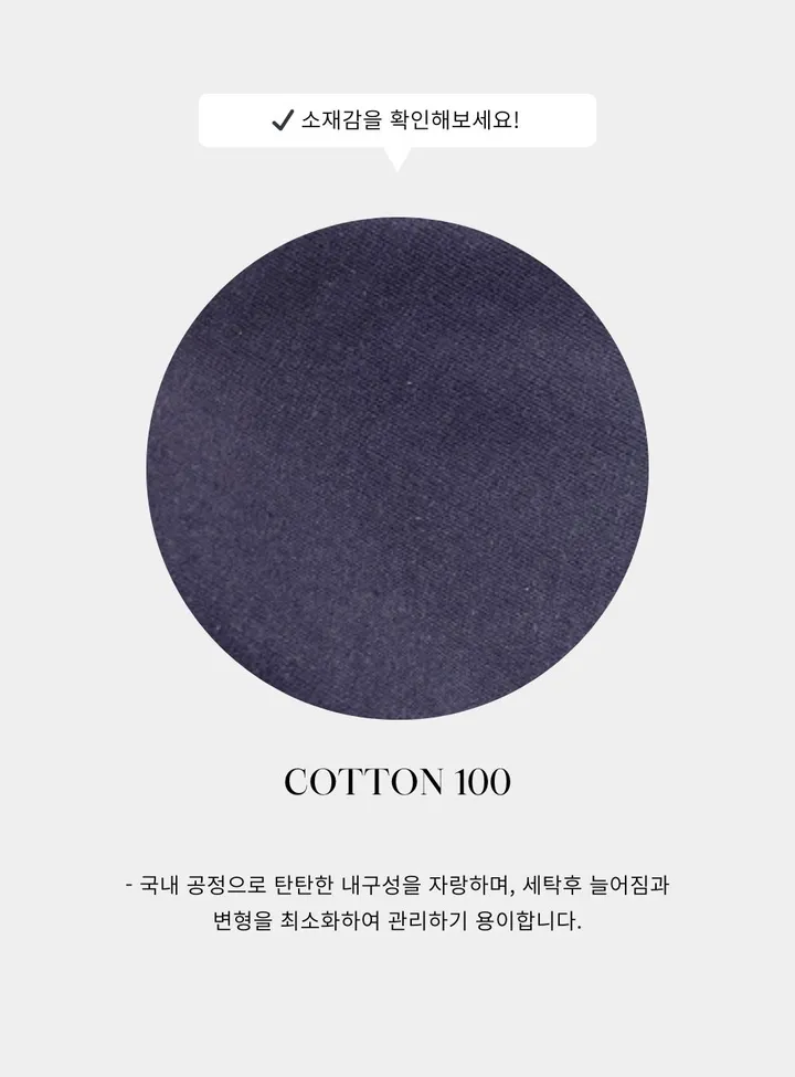 [허리잘록] 스테이트 자수 패치 배색 후드 집업 - 4color 상세 이미지 4