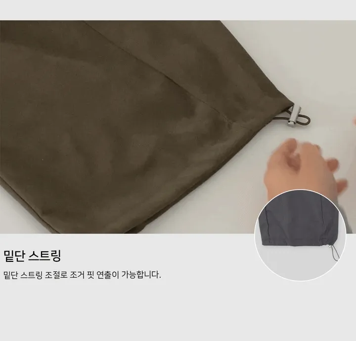 [*기획가🐰/핏보장/투웨이🤎] *사이드 스냅 버튼* 슈슈 스웨이드 코튼 투버튼 봄 가을 롱 팬츠 - 5color 상세 이미지 9