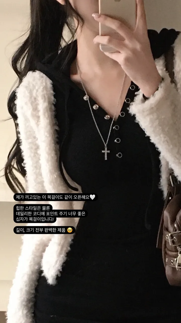 [ 강추 ] 십자가 써지컬 큐빅 롱 목걸이 상세 이미지 5