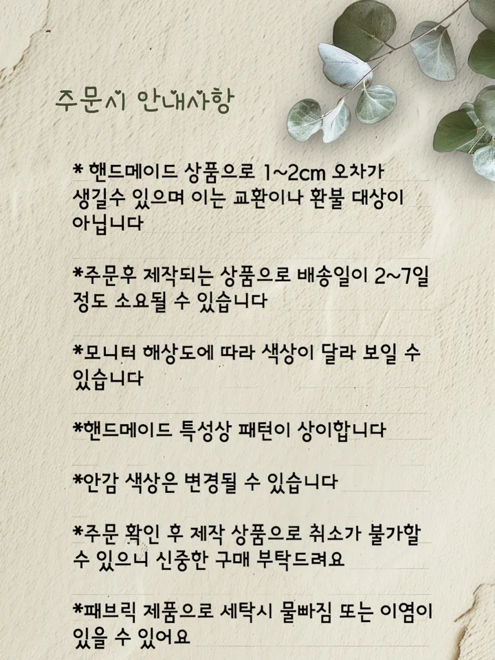 자체제작👌 청 데님  카드지갑 상세 이미지 4