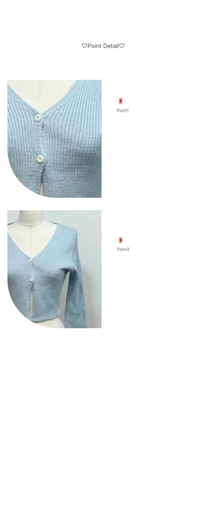 6color 웨인 여리핏 슬림 골지 브이넥 크롭 니트 가디건 6color 상세 이미지 16