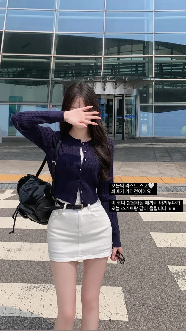 [ 인스타폭주 ] 프론 꽈배기 크롭 니트 가디건 상세 이미지 5