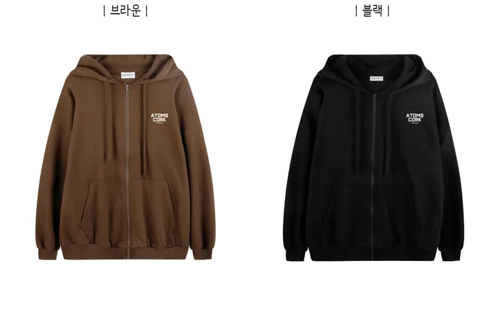 🚀당일발송🚀[MADE] [기모/특양면 브라운 한컬러 한정세일]코크 후드집업 상세 이미지 6