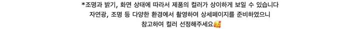 오버핏🖤 레더힙 스트링 무스탕 2Color 상세 이미지 28