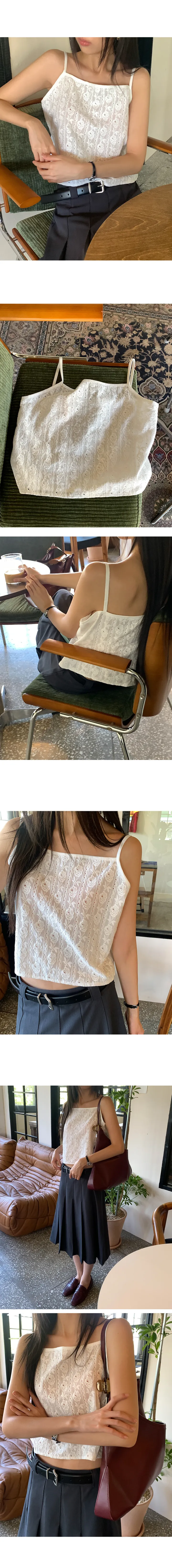 나이니 