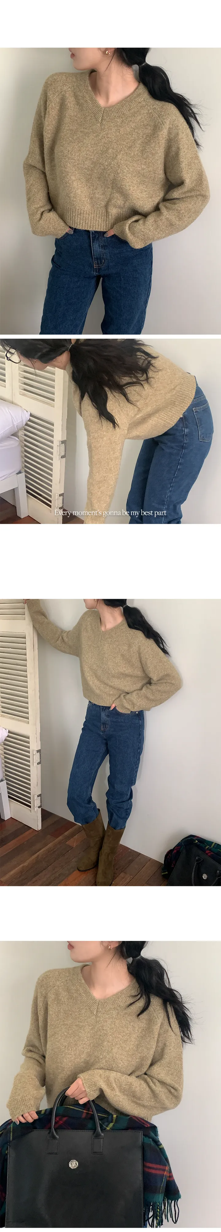 나이니 