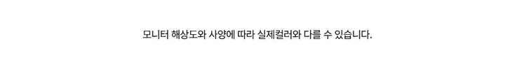 도트 라운드 니트 가디건 3color 상세 이미지 30