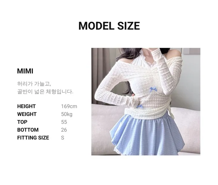 [당일출고🩷발레코어/세트가격🩷] 리본 포인트 레이스 홀터넥 긴팔 오프숄더 티셔츠 &  레이스 프릴 벌룬핏 치마 바지 투피스 세트 봄 여름 아이돌 상세 이미지 42