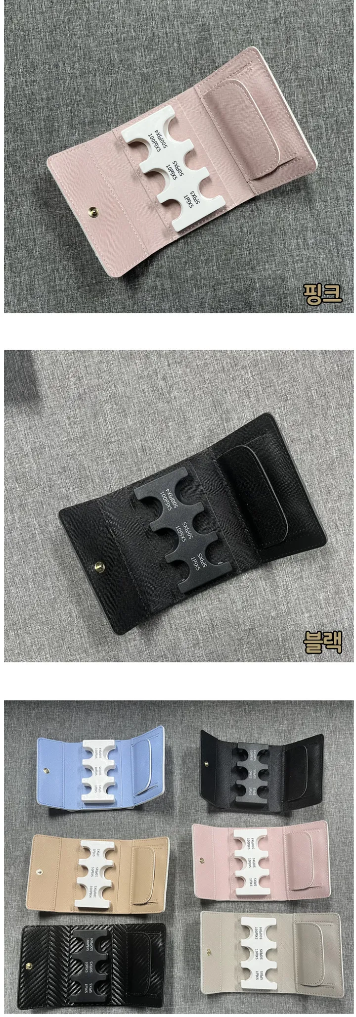 일본동전지갑 엔화지갑 동전케이스 여행필수품 코인 홀더 파우치 상세 이미지 6